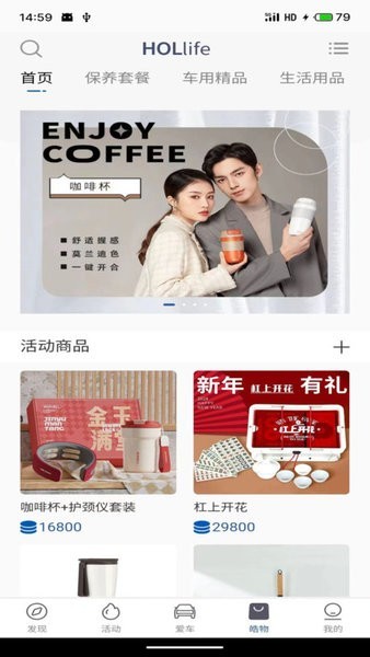 江淮汽车MY JAC