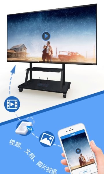 transcreen.app截图3