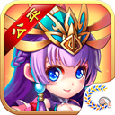 三国的后裔2025最新版下载-三国的后裔手机版下载最新版 v6.68