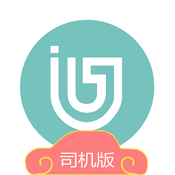 吉汽出行司机端app最新版