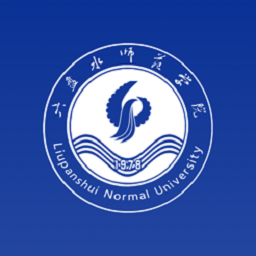 掌上六师app六盘水师范学院