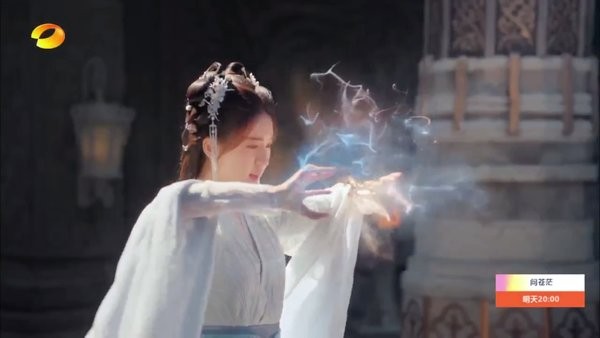 小酷直播tv版apk安装包截图1