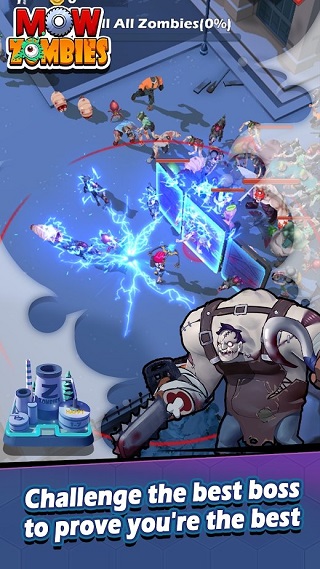 僵尸收割者最新版本截图2
