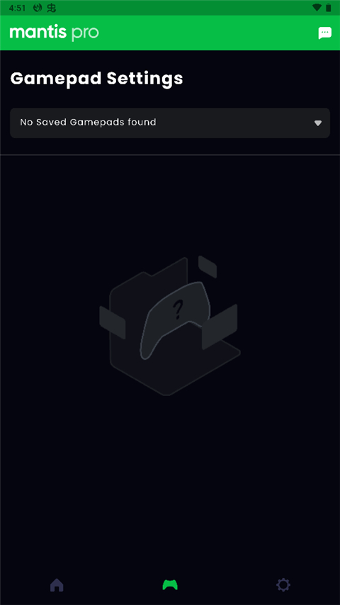 mantis gamepad pro官方版截图2