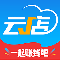 中策门店app官方下载-中策门店版安卓应用v4.8.1