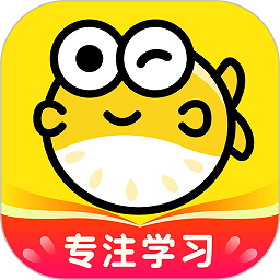 番鱼app自习室-番鱼app安卓版下载 v2.8.3