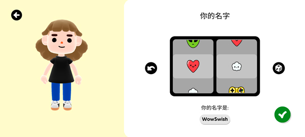 托卡的日常生活3D版