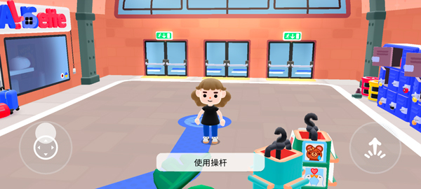 托卡的日常生活3D版