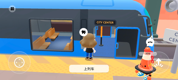 托卡的日常生活3D版