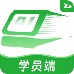 运达智学学员端app下载-运达智学学员端安卓版v1.24.3
