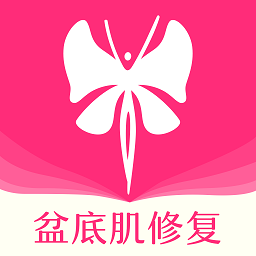 澜s盆底肌训练app
