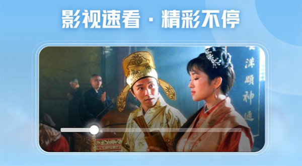 西瓜视频横屏版app截图2