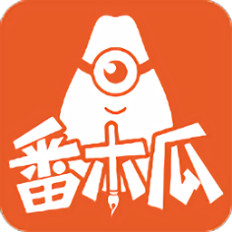 番木瓜漫画app