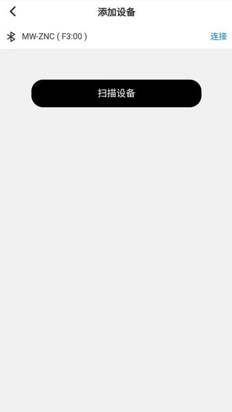 芝华仕5星床垫官方截图4