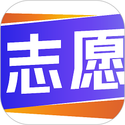 艺愿无忧填报app