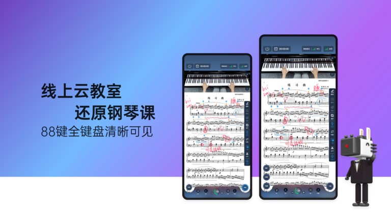 快乐斑马HDapp截图1