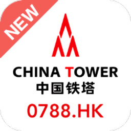 铁塔MOA最新版本