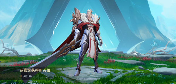 传说对决先行服最新版本2025(Arena of Valor)