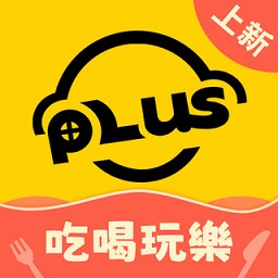 澳门电召的士