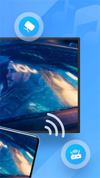 anlink投屏软件截图2