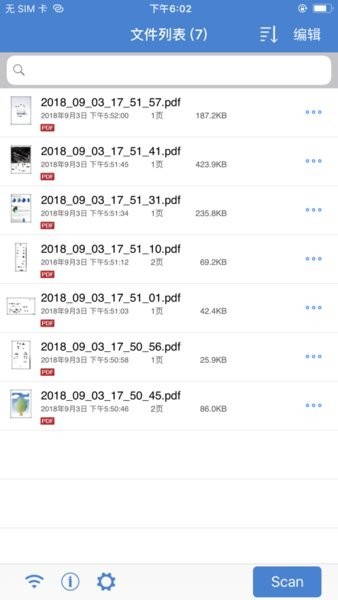 scansnap手机客户端截图1