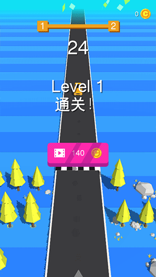 安全驾驶游戏截图3