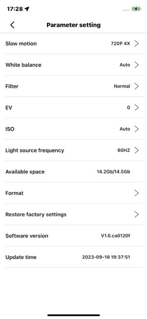 supcam pro截图1