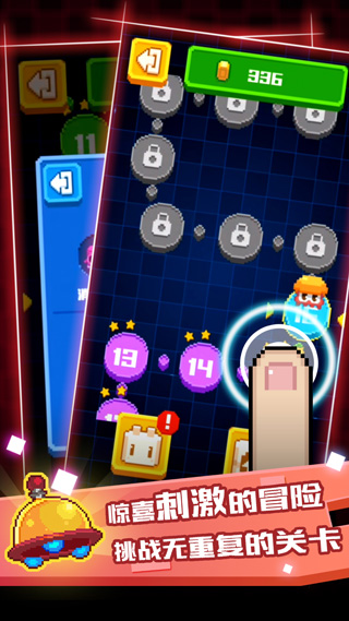 像素小怪兽截图3