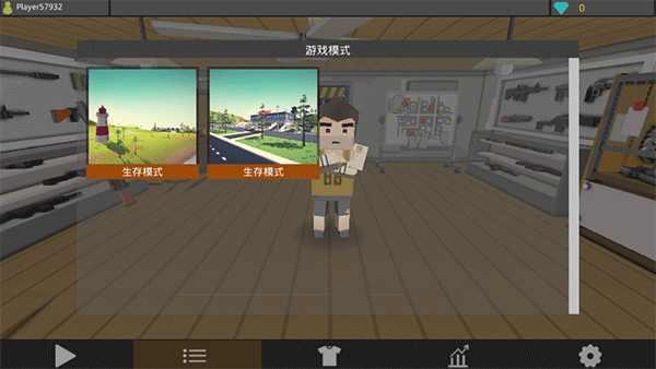 僵尸猎人像素生存最新版截图4