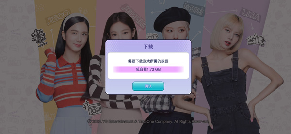 BLACKPINK手游