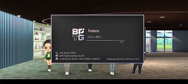 BLACKPINK手游