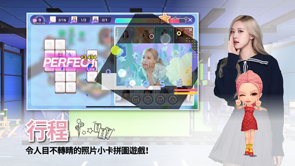 BLACKPINK手游截图4