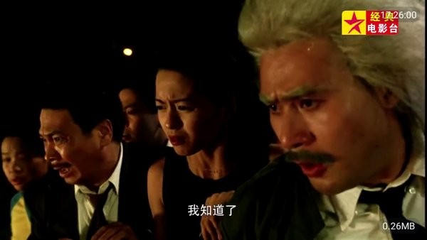 经典功夫TV电视版截图2
