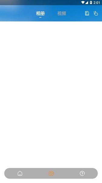 lulapro无人机最新版截图4