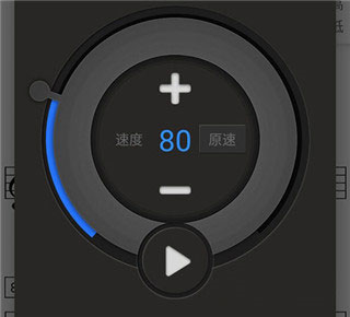 一起练琴app