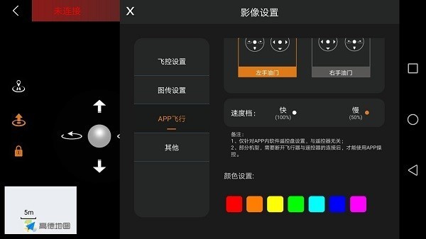 xmrc最新版本最新版截图1