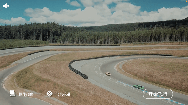 xmrc最新版本最新版截图2