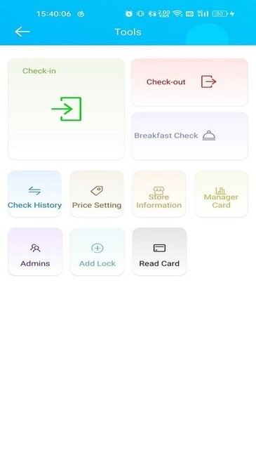 外星锁软件截图3