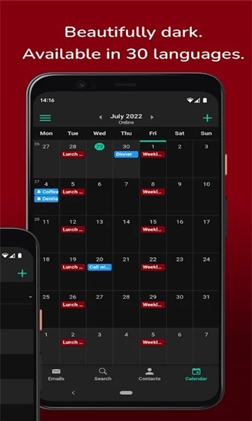 tutanota邮箱安卓最新版最新版截图1