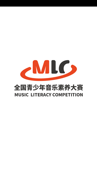 青音赛模拟题截图1