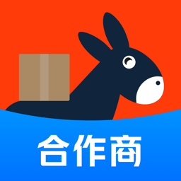 快驴合作商开店