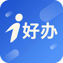 富士康i好办
