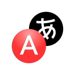translate翻译器免费版