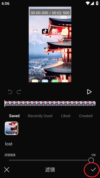 泼辣24fps下载