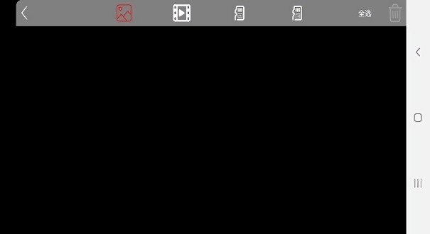 xilmax官方最新版截图1