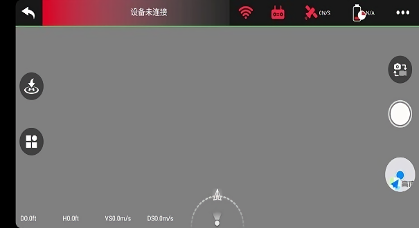 xilmax官方最新版截图4