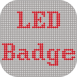 led显示屏发送软件