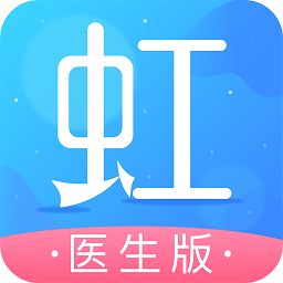 东方虹医生端