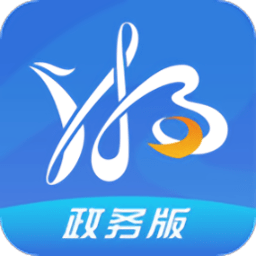 湘易办政务版app官方下载-湘易办政务版蓝色版安卓应用下载v2.6.750000