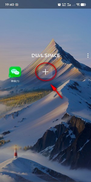 dualspace多开分身